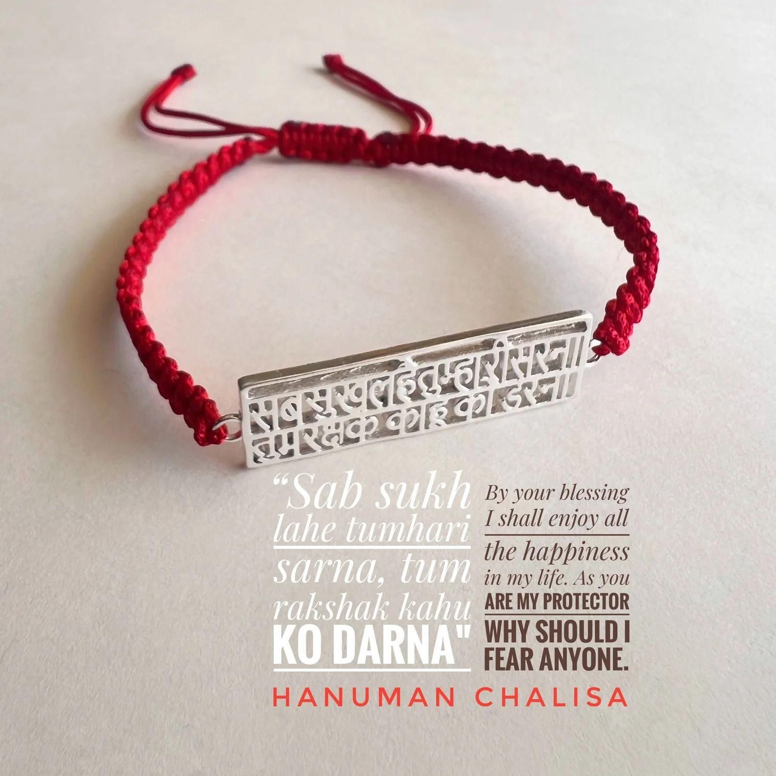 Hanuman Chalisa Bracelet